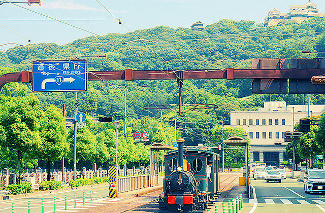 松山市の街並み